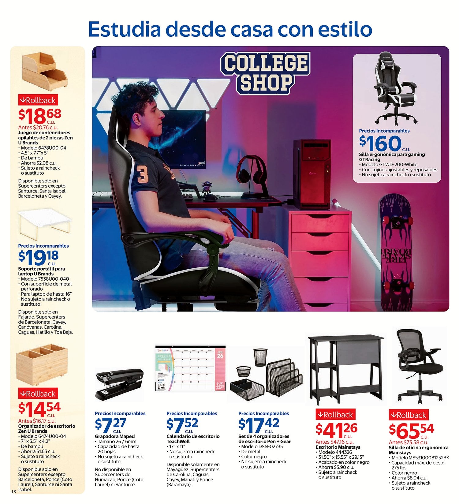 Walmart