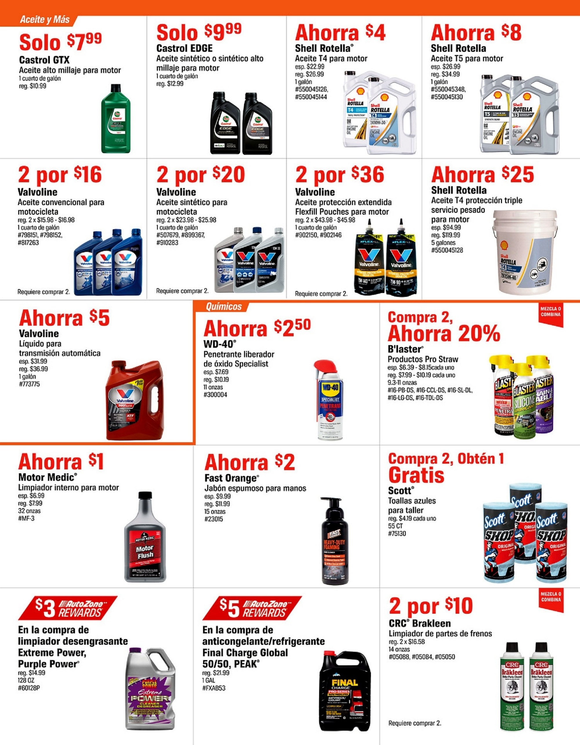 AutoZone