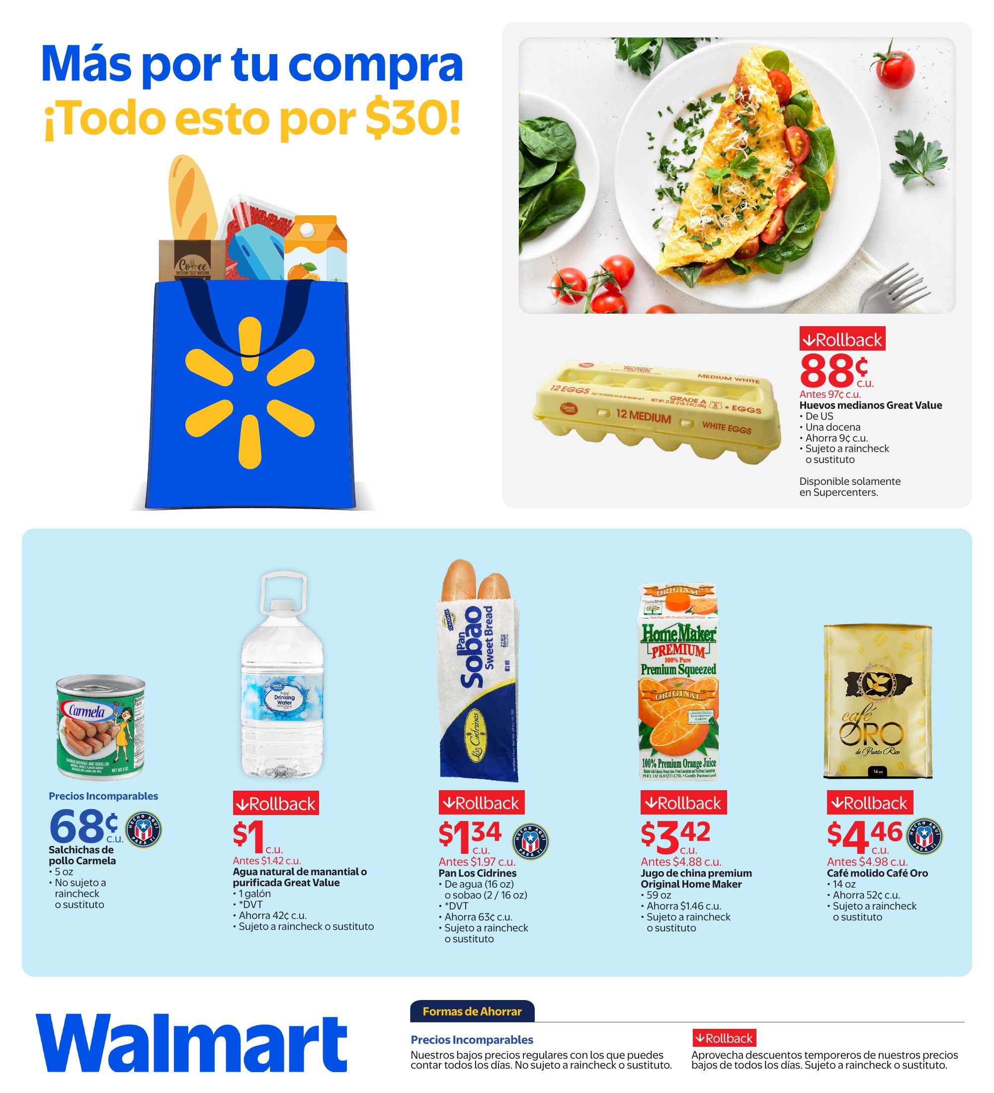 Walmart