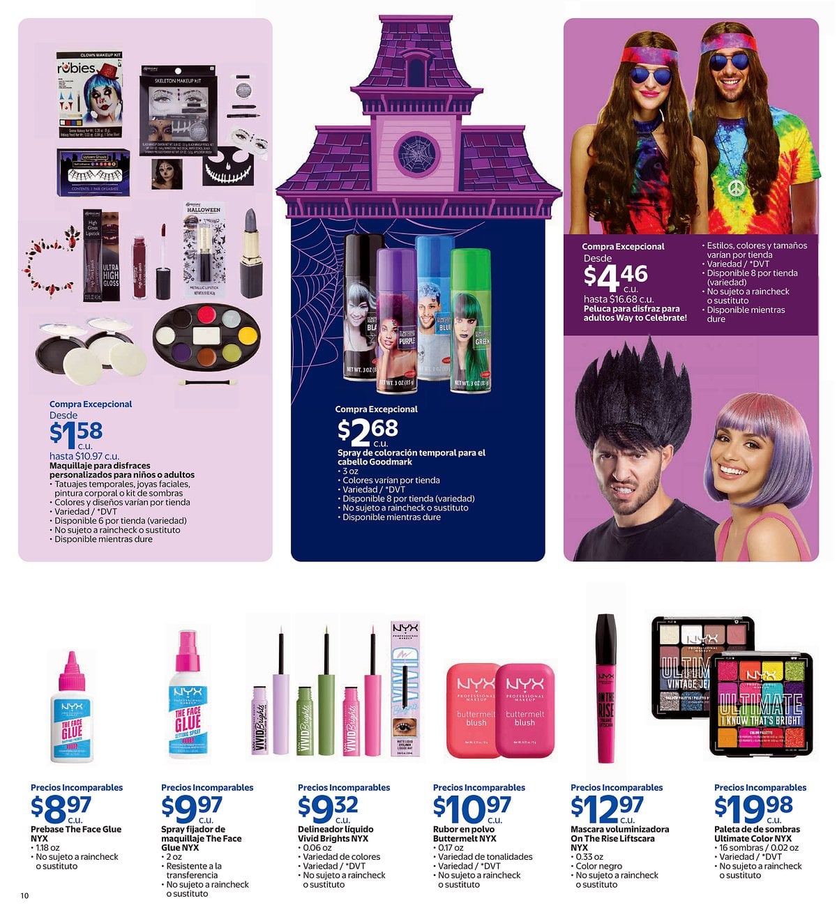 Walmart