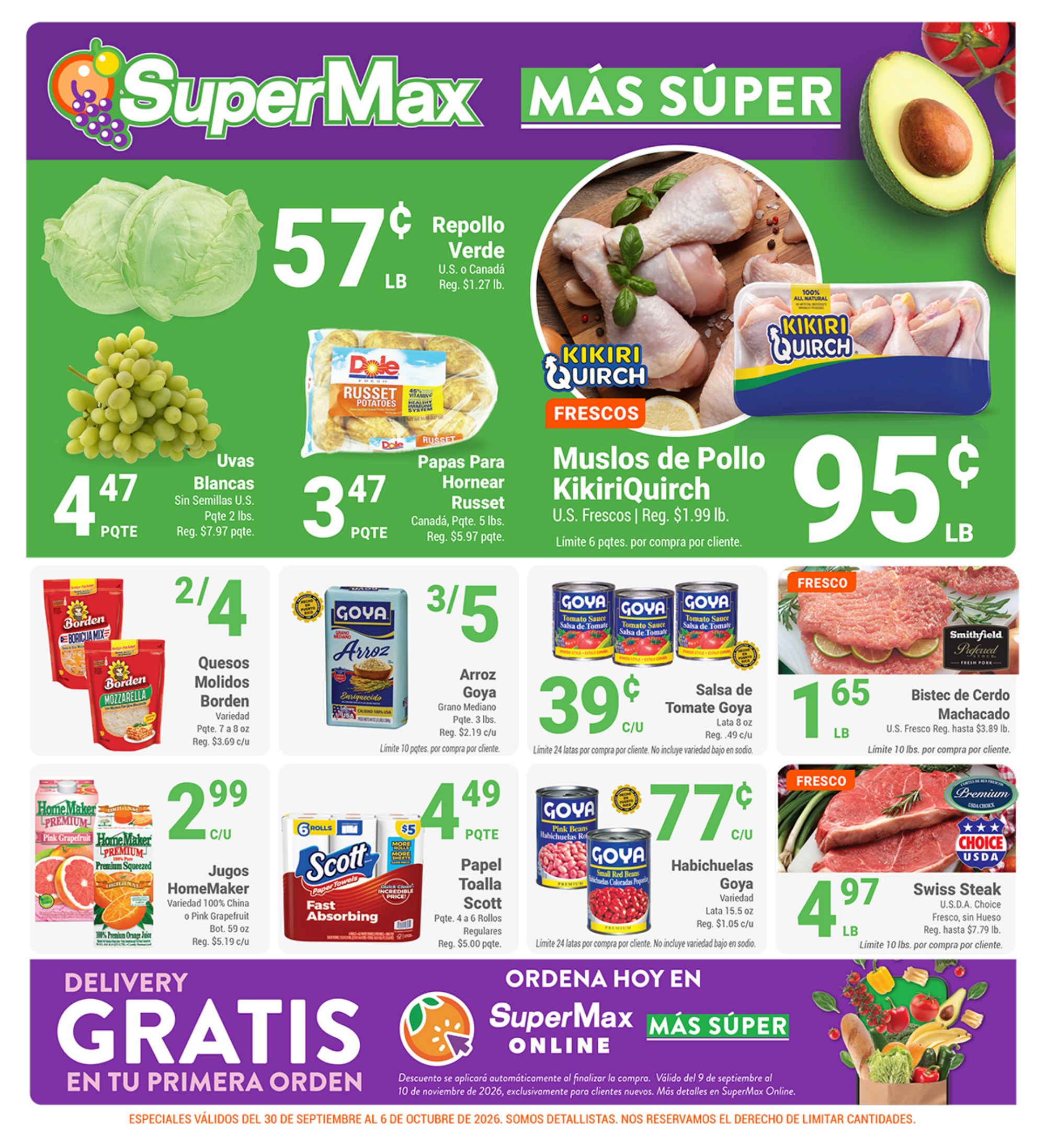 SuperMax